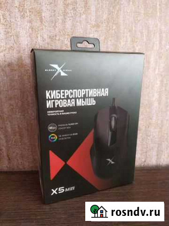 Игровая мышь Bloody x5 max Абакан - изображение 1
