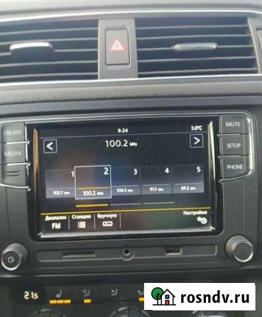 Магнитола RCD 330 plus Самара - изображение 1