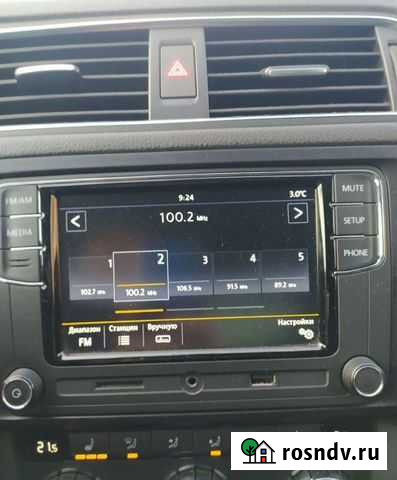 Магнитола RCD 330 plus Самара - изображение 1