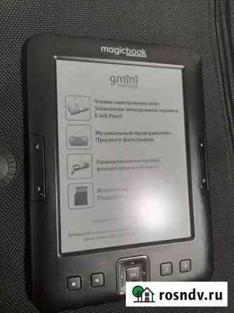 Электронная книга Gmini Z6 Барнаул