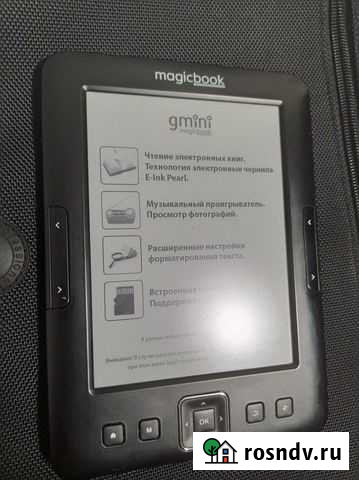 Электронная книга Gmini Z6 Барнаул - изображение 1