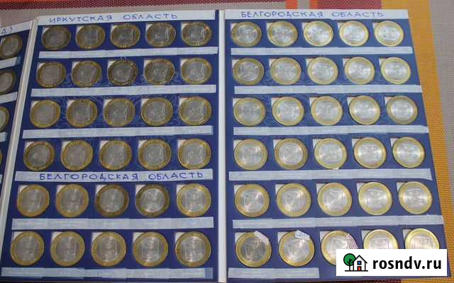 Юбилейные монеты России мелкий опт Сыктывкар - изображение 1