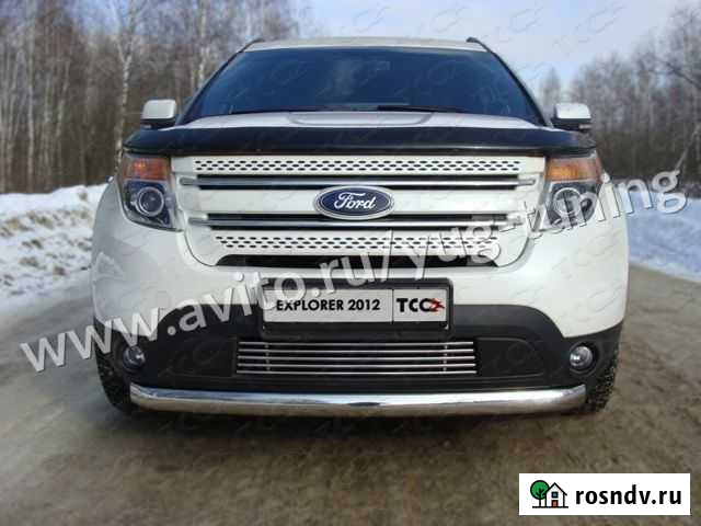 Защита передняя (овальная короткая) 75х42 мм ford Краснодар - изображение 1