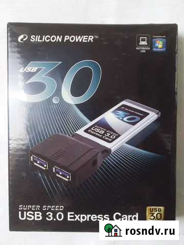 USB адаптер Самара - изображение 1