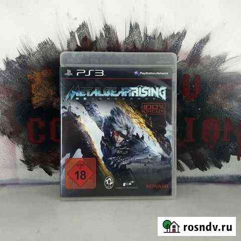 Metal Gear Solid Rising Revengeance игра для PS 3 Армавир