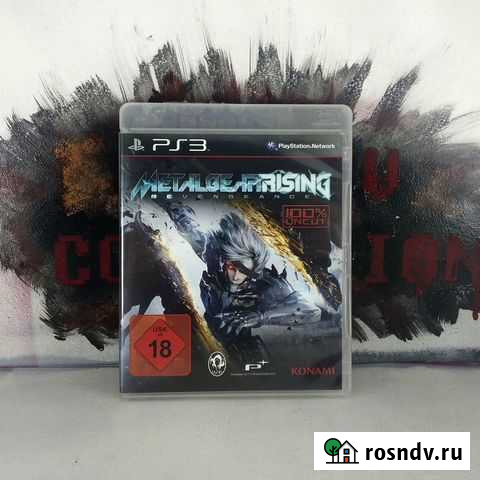 Metal Gear Solid Rising Revengeance игра для PS 3 Армавир - изображение 1