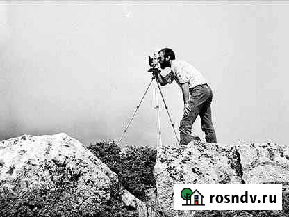 Геодезист, топография, межевание, кадастр Санкт-Петербург - изображение 1