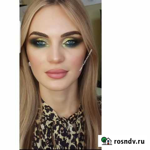 Макияж Курган - изображение 1