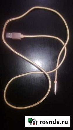 Провод usb type c Кореновск - изображение 1
