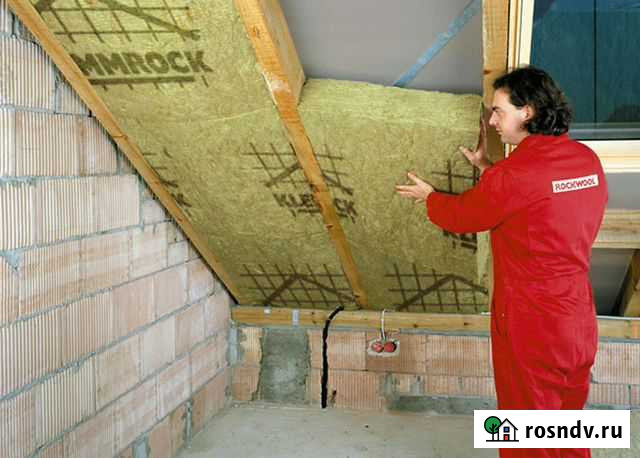 Утеплитель Роквул / RockWool Волосово - изображение 1