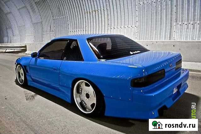 Расширения перед+зад Nissan Silvia S13 Красноярск - изображение 1