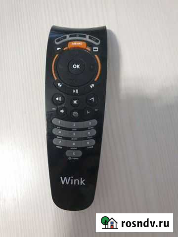 Пульт Магнитогорск - изображение 1