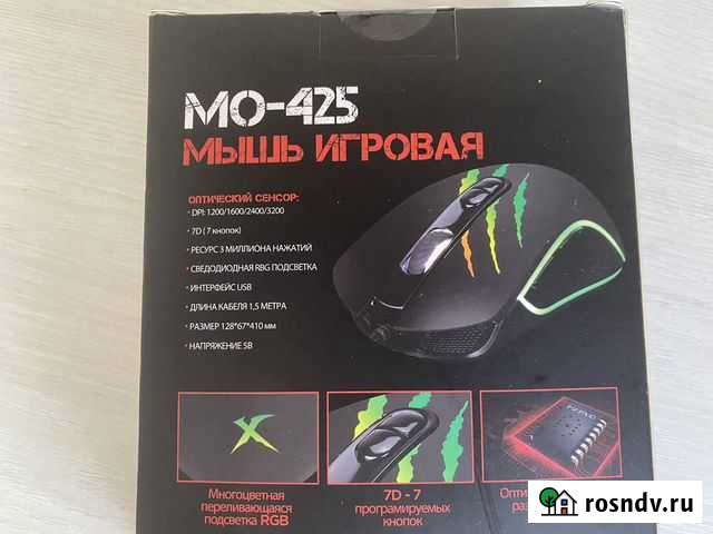 Игровая мышь новая Оренбург - изображение 1