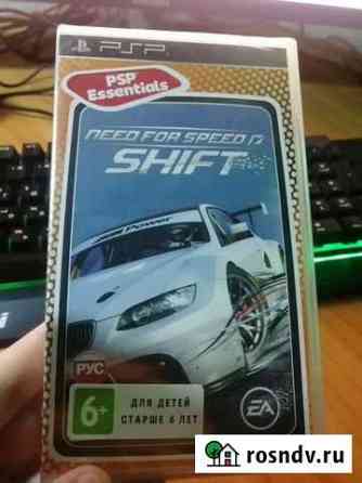 Игра Need for spped shift psp Вольск