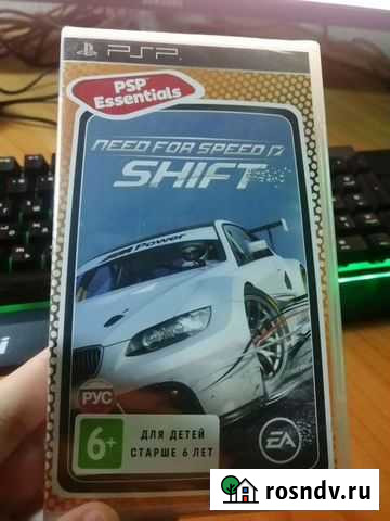 Игра Need for spped shift psp Вольск - изображение 1