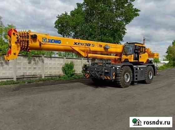 XCMG XCR70, 2021 Екатеринбург