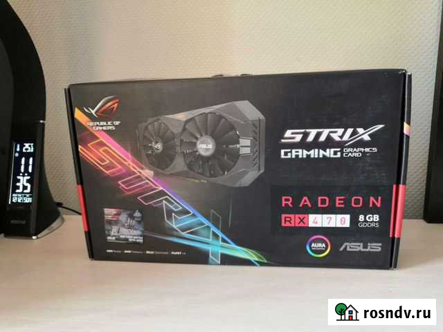 Radeon Rx 470 Сочи - изображение 1