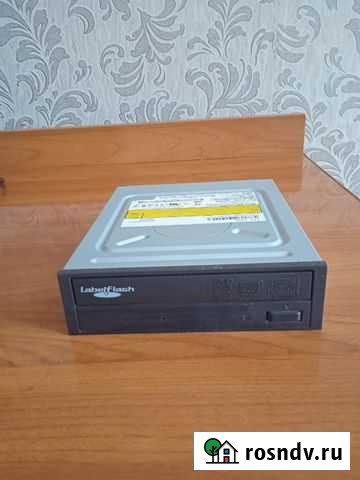 Дисковод Чита - изображение 1