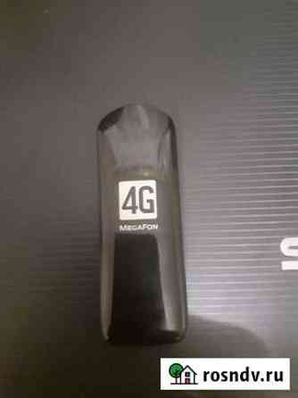 Модем 4g мегафон Никольское