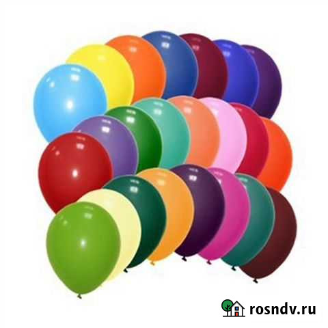 Воздушные шары,Фейерверки,Все для праздника Хотьково - изображение 1