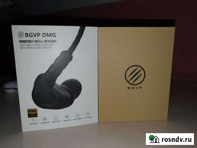 Наушники для меломанов bgvp DMG Оренбург - изображение 1