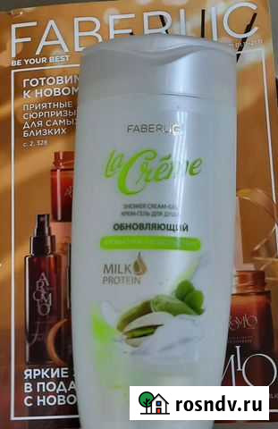 Гель для душа Саранск - изображение 1