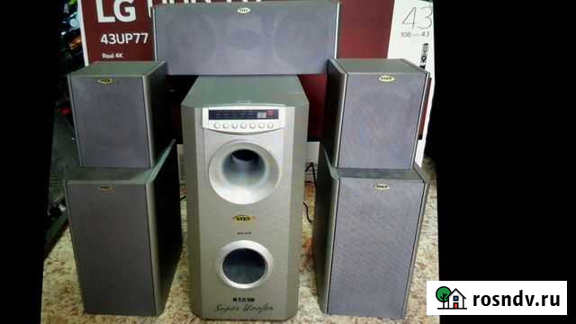 Активный сабвуфер и колонки Брянск - изображение 1
