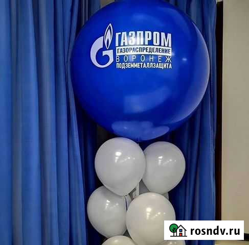 Плоттерная резка Воронеж - изображение 1