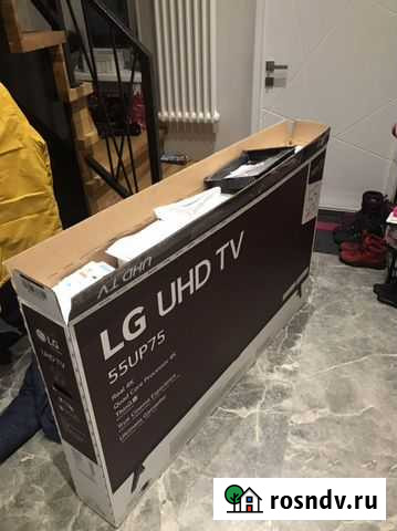 Коробка из под телевизора 55 Пушкино - изображение 1