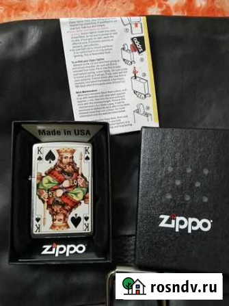 Zippo двойной рисунок Казань - изображение 1