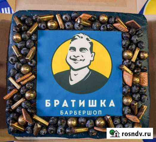 Продам готовый бизнес барбершоп Уфа