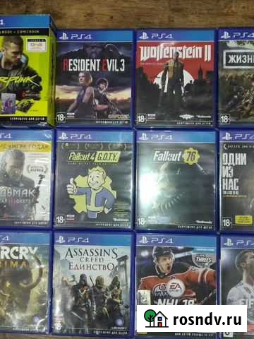 Игры PS4 Анапа - изображение 1