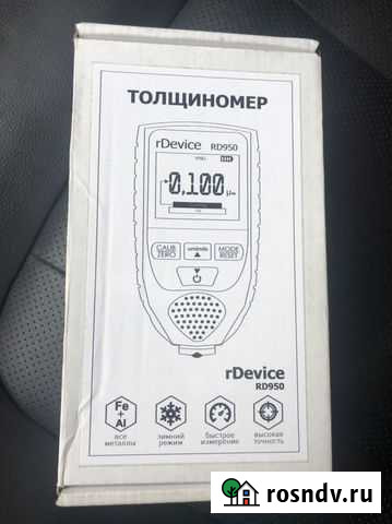 Продам новый толщиномер rDevice rd 950 Оренбург - изображение 1
