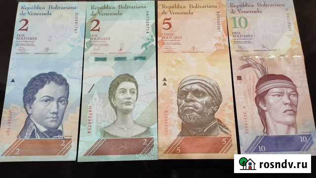 Банкноты Выборг - изображение 1