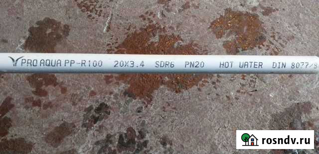 Труба Рязань - изображение 1