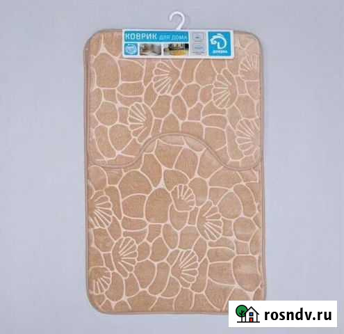 Пордарок на празник Новокуйбышевск - изображение 1