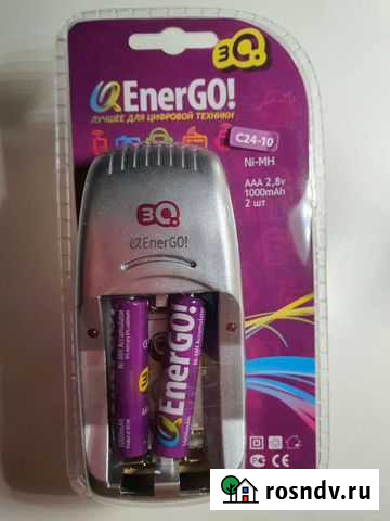 Зарядное устройство для акб+аккумуляторы Иваново - изображение 1