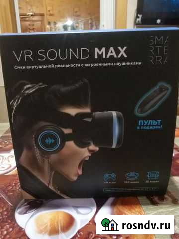 Очки виртуальной реальности с пультом Серпухов - изображение 1