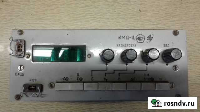 Трансформатор тока Буланаш - изображение 1