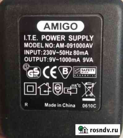 Блок питания 9v 1a переменного тока Ангарск