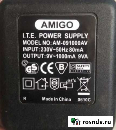 Блок питания 9v 1a переменного тока Ангарск - изображение 1