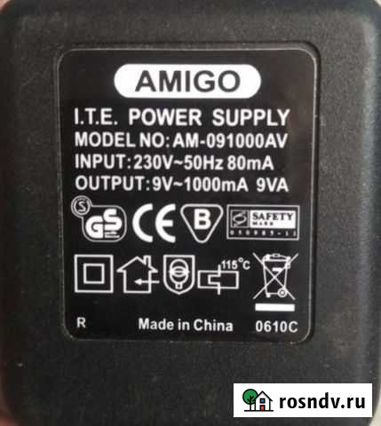 Блок питания 9v 1a переменного тока Ангарск - изображение 1