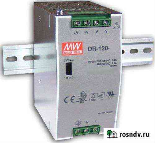 Блок питания mean well DR-120-24 Ульяновск