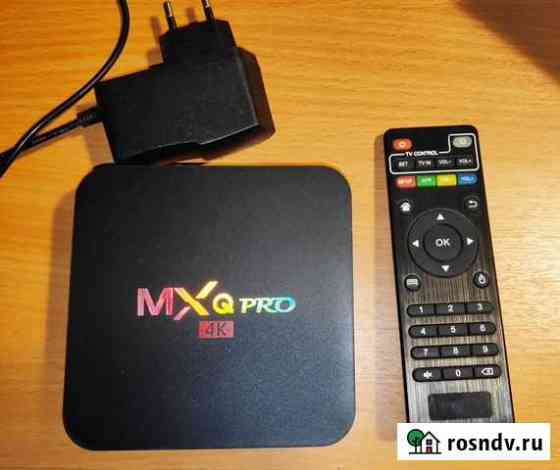 Тв приставка mxq pro 4k Йошкар-Ола