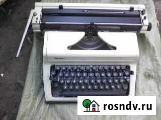 Пишущая машинка любава Нижний Новгород - изображение 1
