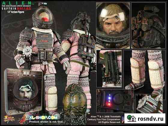 Hot Toys Alien The Nostromo Captain Dallas Пермь