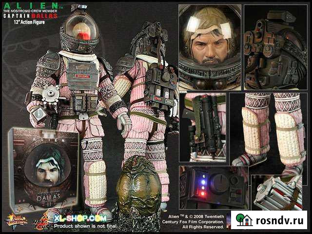 Hot Toys Alien The Nostromo Captain Dallas Пермь - изображение 1