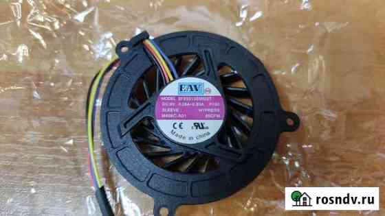 Кулер ноутбука Asus DFB501005H20T 4 pin Симферополь