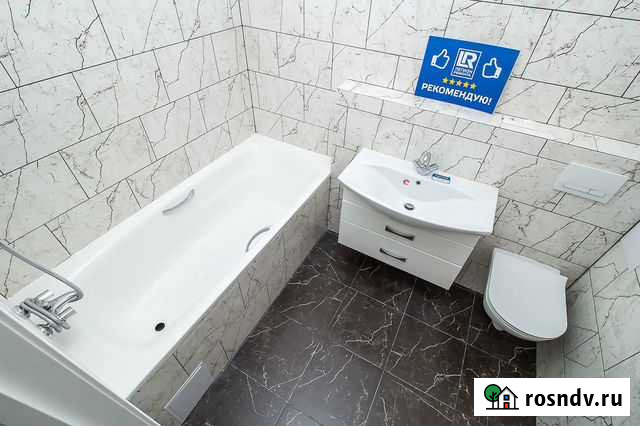 Ремонт квартир Новосибирск - изображение 1