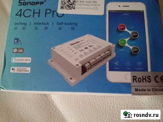 Интернет контроллер 4-х позиционный Sonoff 4CH Ульяновск - изображение 1